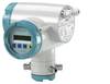 Flow Measurement Transmitter FUS060 Ultrasonic